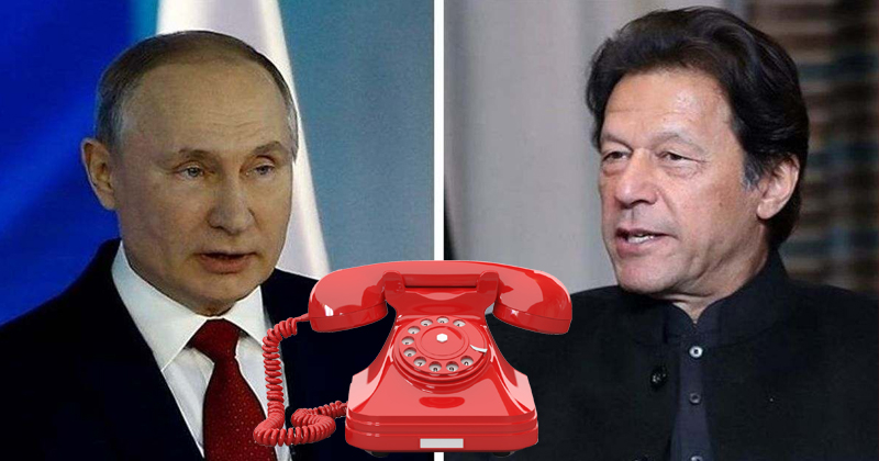 1khaputinrabata.jpg