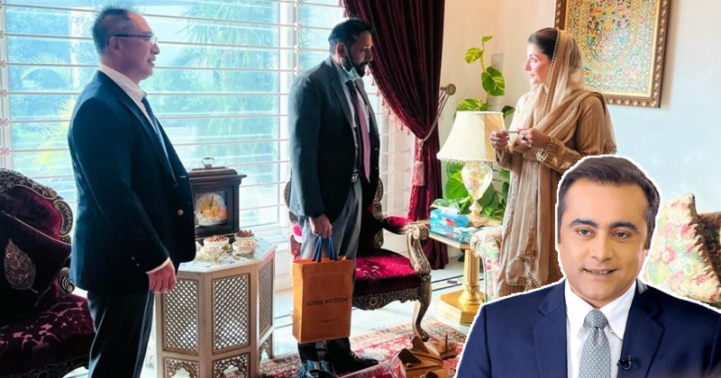 1mansoorlouiviutionmaryam.jpg