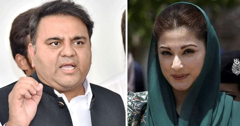 1maryamfawadelection.jpg