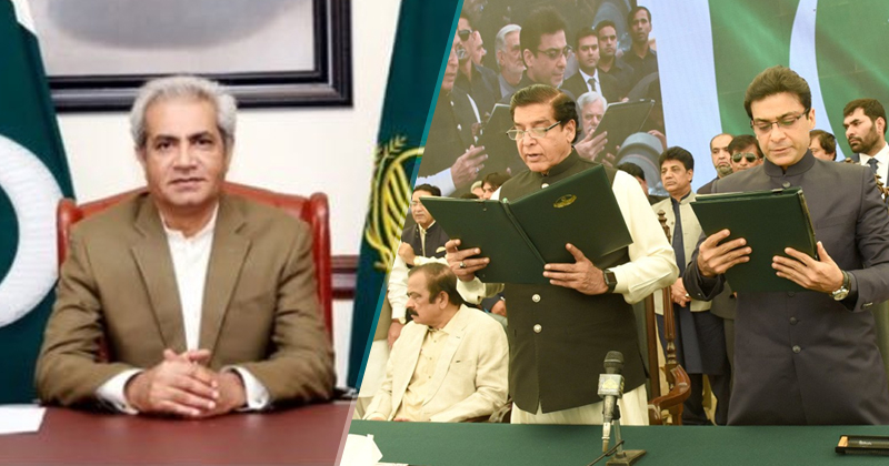 1omersarfrazcheemahaalg.jpg