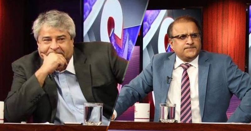 1raudklasraamirmateen.jpg