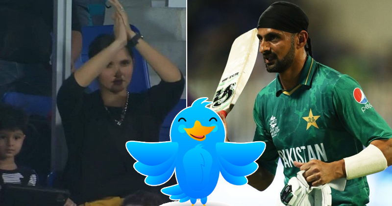 1sania%20shoaib.jpg