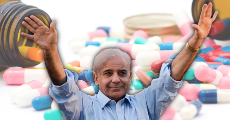 1sehhabbameddikhamla.png