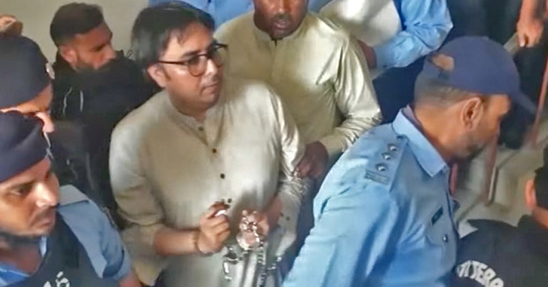 1shahbazgillremandjail.jpg
