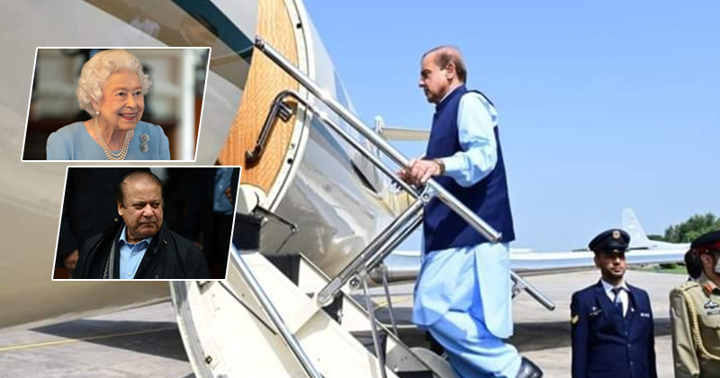 1shehbazshariflondonrwana.jpg