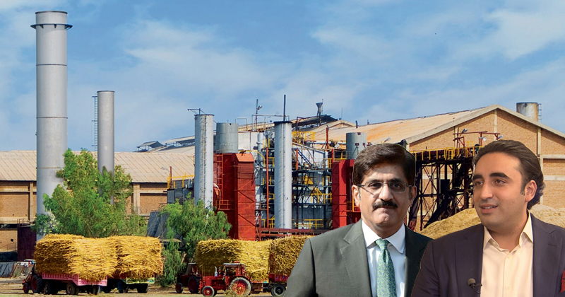 1sindhsugarmils.jpg