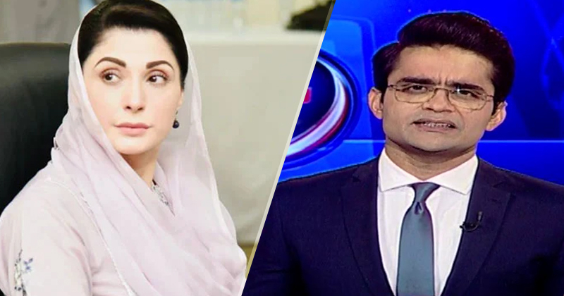 20maryamnawazkhanzada.jpg