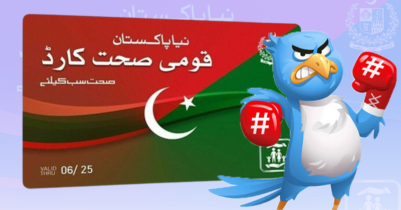 22sehatcarrsmsjkdhd.png
