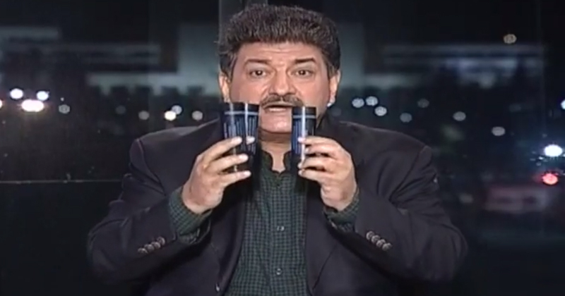 23hamidmirexpiredshaelll.jpg