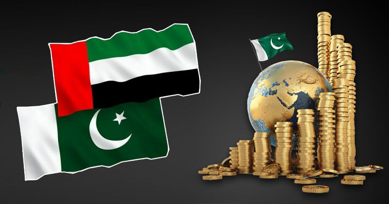 2UAEtaxrelifpak.jpg