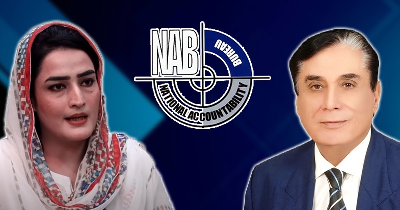 2chirmannabnooralamkhan.jpg