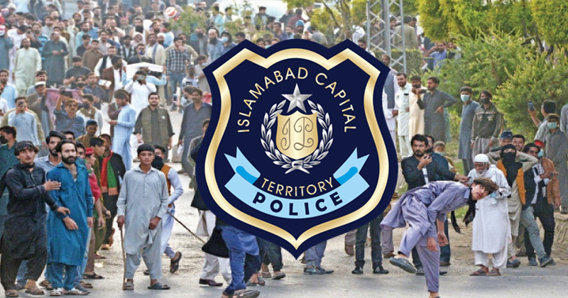 2islamabadbookpti.jpg