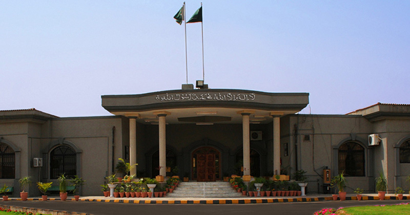 2islamabadhocourtt.jpg