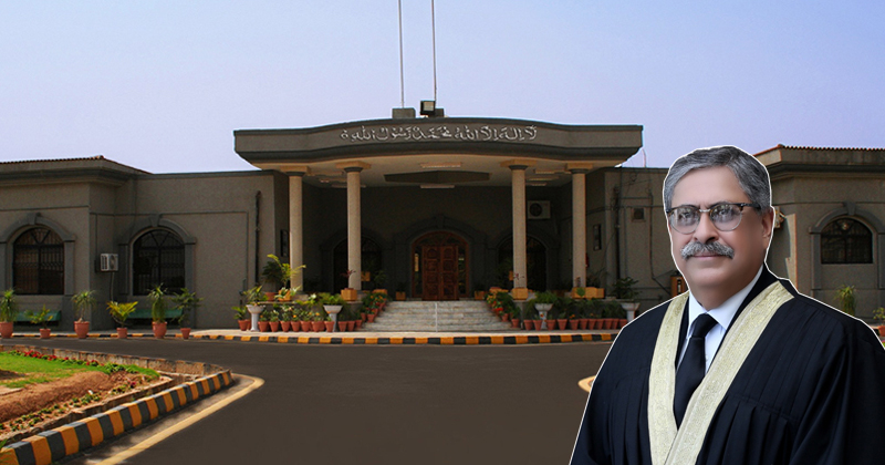 2islamabadjailhighcourt.jpg