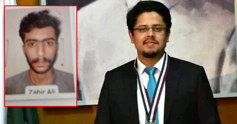 2iteetakjsjshks.png