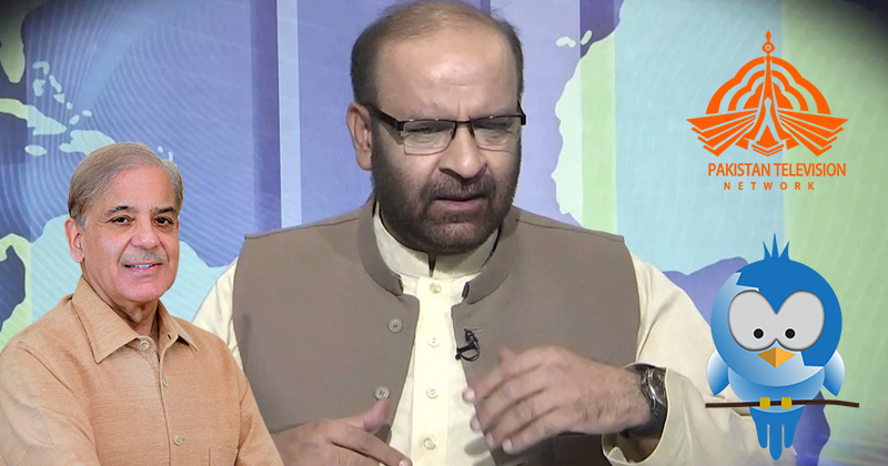 2jawadfaiziptvnokri.jpg