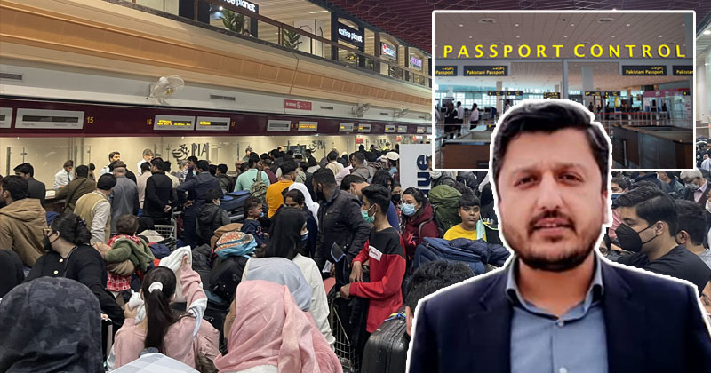 2lahoreairportadeel.jpg