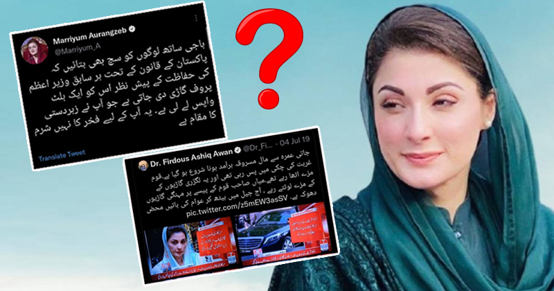 2maryamdawagariyan.jpg