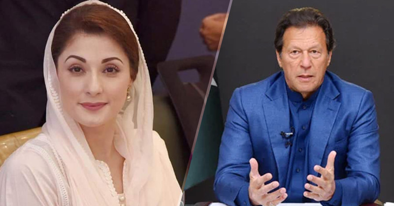 2maryampoetry.jpg