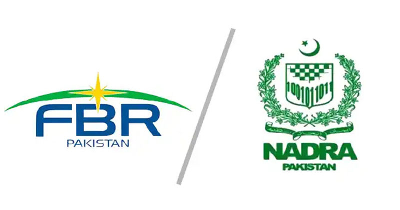 2nadraaifbiAr.jpg