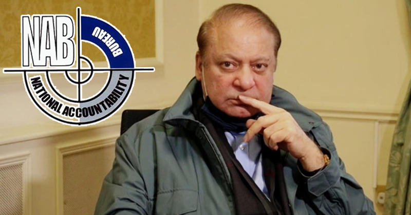 2nawaznabaikaurcase.jpg