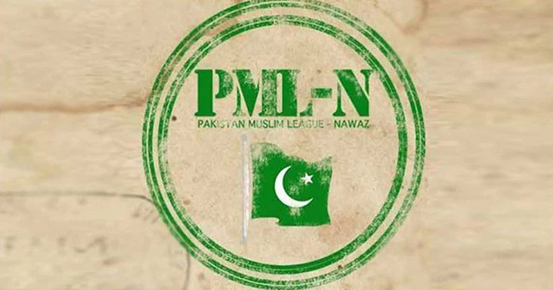 2pmlnjurani.jpg