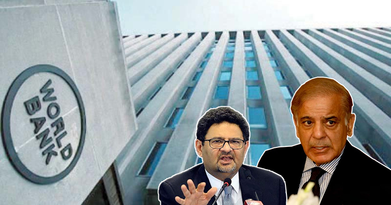 2worldbankqarjsharit.jpg