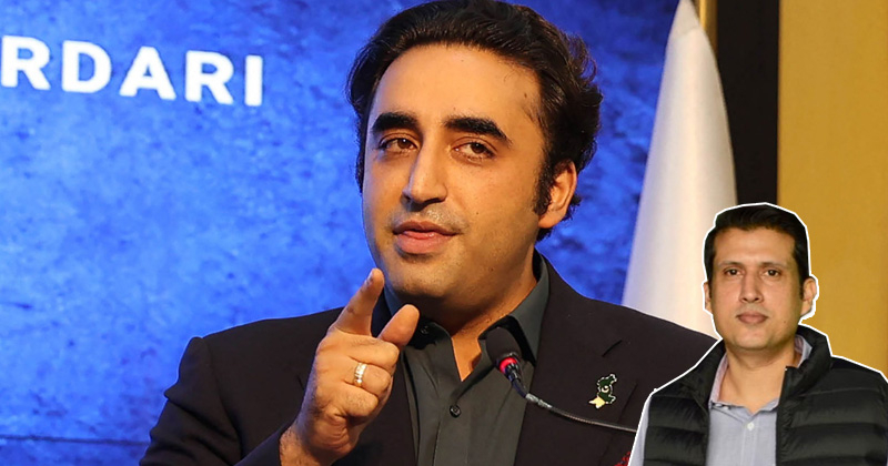 3athersamsbilawal.jpg