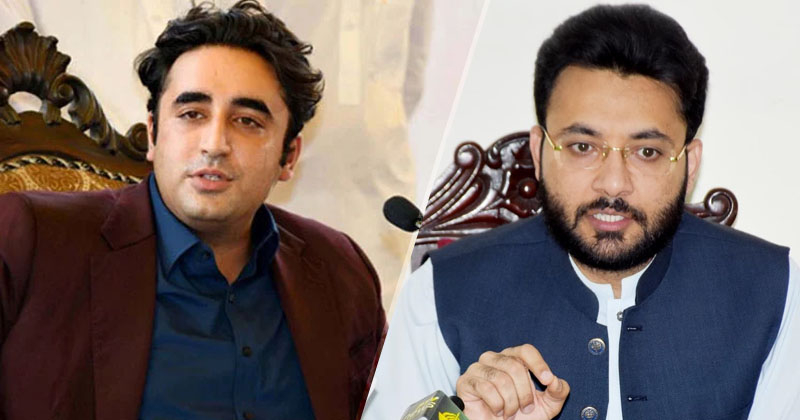 3farrukhbilawal.jpg