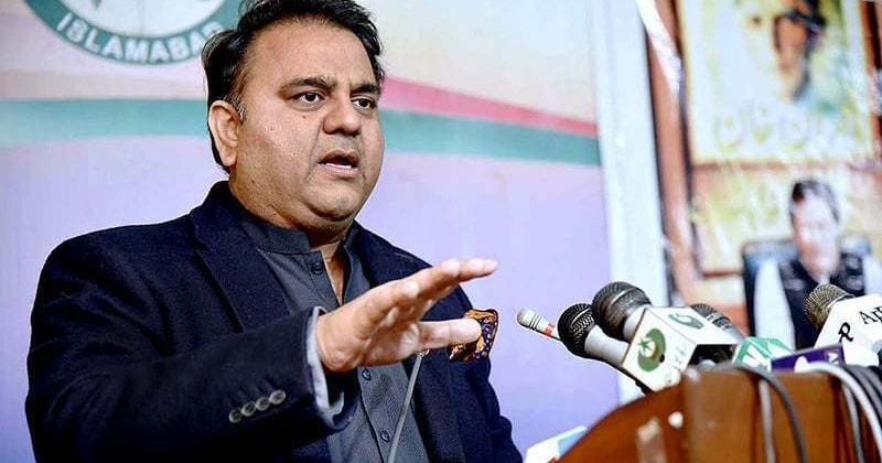 3fawadbarcounicisl.jpg