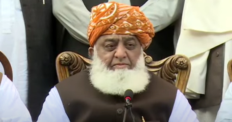 3fazal2hazarbndy.jpg