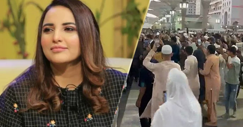 3hareemshahtanqeed.jpg