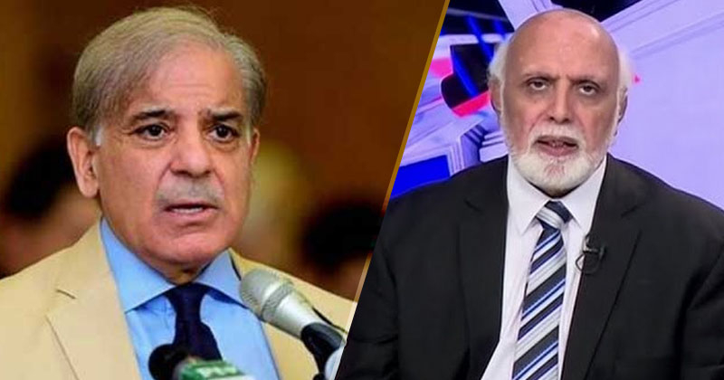 3haroonrasheedshabazsharif.jpg
