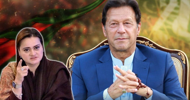 3maryamaurnazebbizdill.jpg