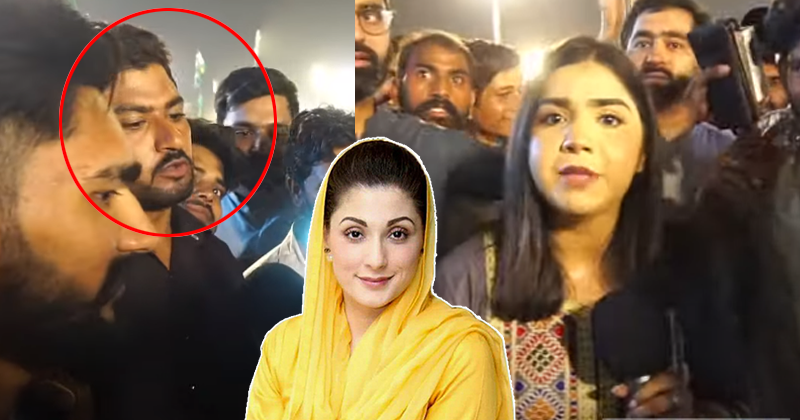 3maryamjaldskhattonsafi.png
