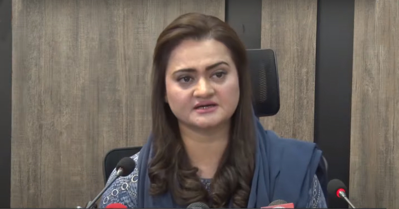 3maryammuzakratankarrrr.jpg