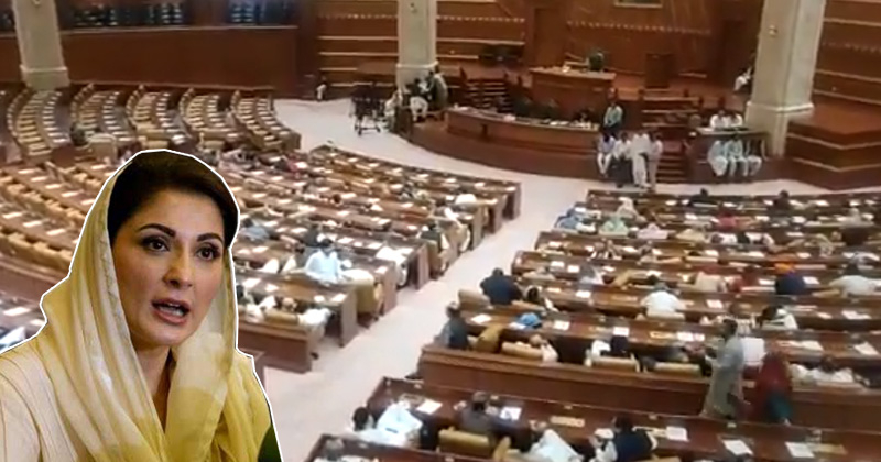 3maryamnawaacheenagia.jpg