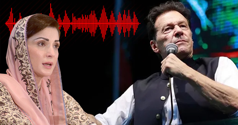 3maryamnykhankighdarkehdia.jpg