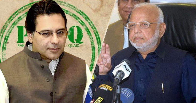 3moonisejazchaudhry.jpg