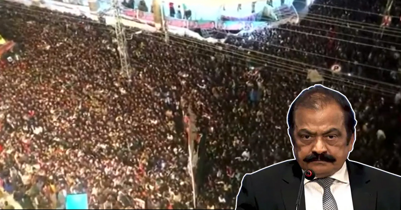 3ranasanaonpindijalsa.jpg