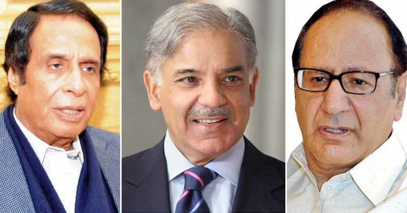 3shahchaumeet.jpg