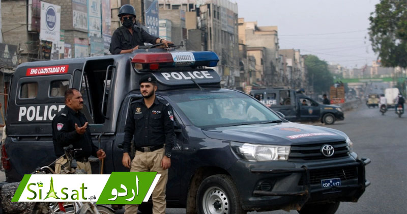 3sindh.jpg