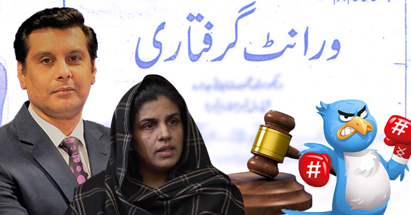 3sumayayaarshahwarnat.jpg