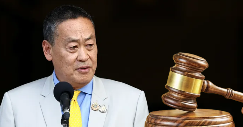 3thaisljkajksjjscouurursiist.png