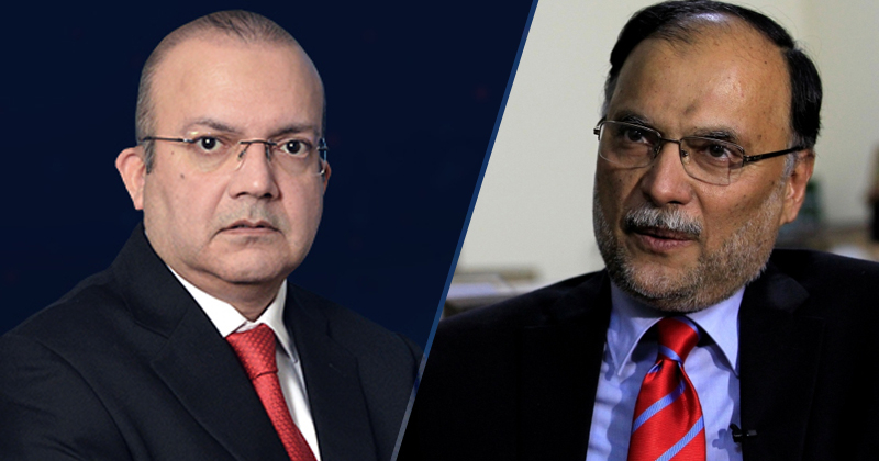 4ahsaniqbalmalikradamal.jpg