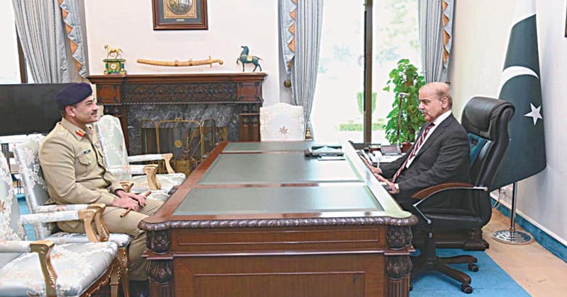 4asimmunsrashehbazshahrif.jpg