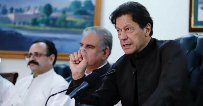 4imrankhan%20leadeshipijlaas.jpg