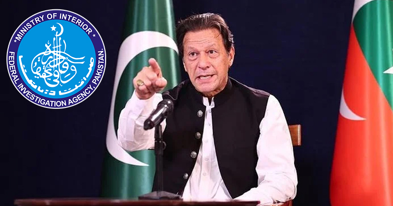 4imrankhanFIAnotice.jpg