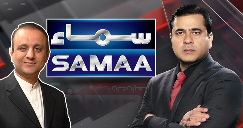 4imrankhanoffairrsamma.jpg