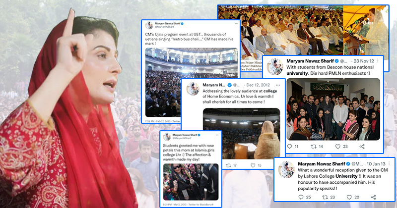 4maryamaikaurtaJad.jpg